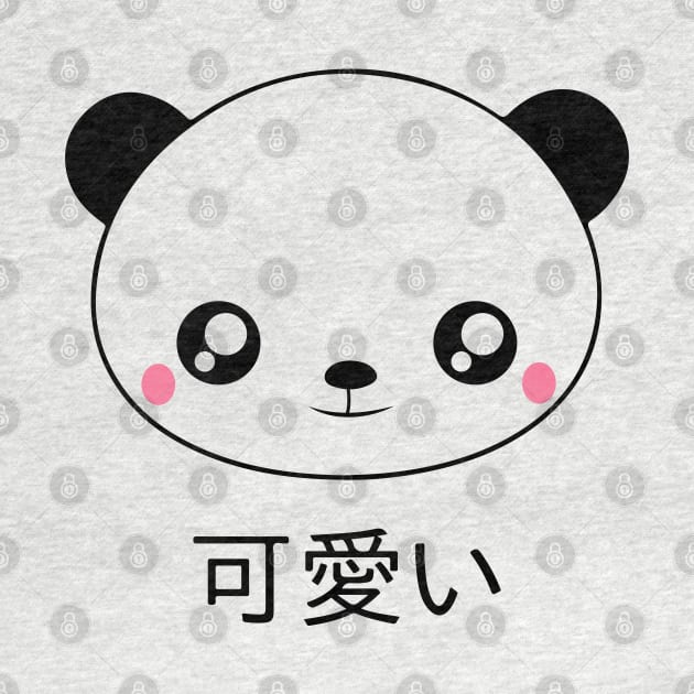 Cute Panda Face Kawaii Japanese Anime by alltheprints